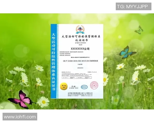 体育赛事新趋势探讨环保与可持续发展的重要性与实践路径 体育赛事新趋势探讨环保与可持续发展的重要性与实践路径