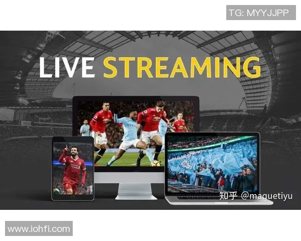 流媒体平台如何改变体育版权市场的格局与未来发展趋势